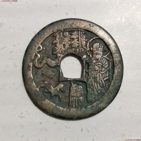 细节展示放大镜特效