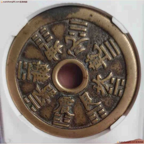 细节展示放大镜特效