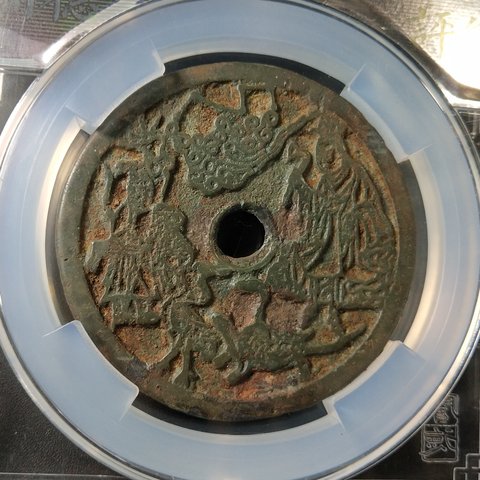 细节展示放大镜特效