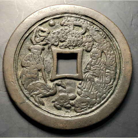 细节展示放大镜特效