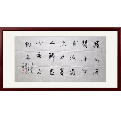 细节展示放大镜特效