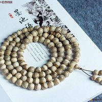 马泥涝沉香老料