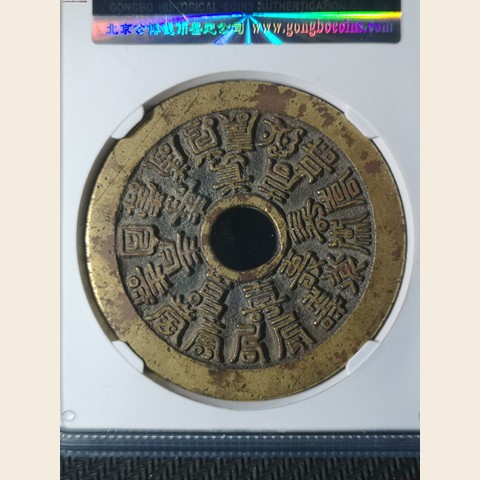 细节展示放大镜特效