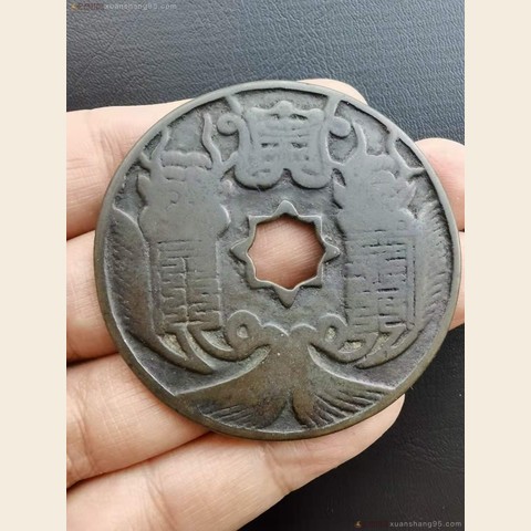 细节展示放大镜特效