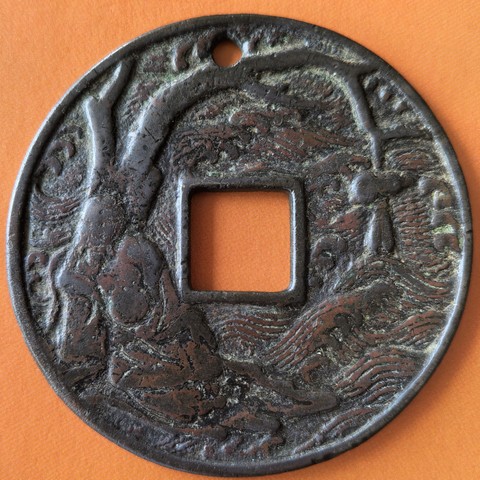 细节展示放大镜特效