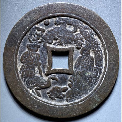 细节展示放大镜特效