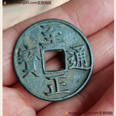 细节展示放大镜特效