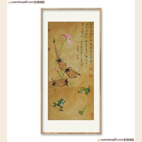 细节展示放大镜特效