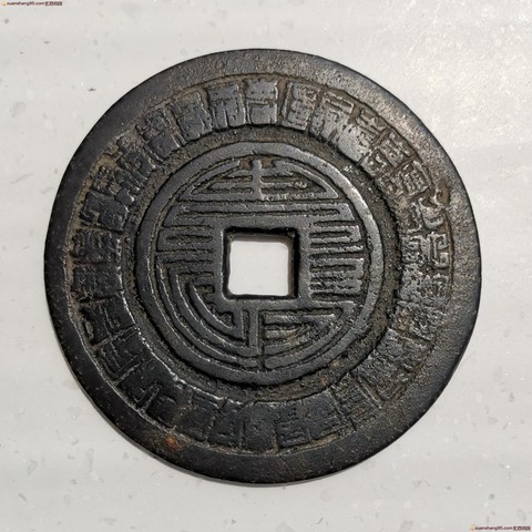 细节展示放大镜特效