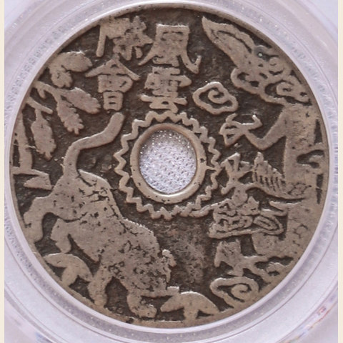 细节展示放大镜特效