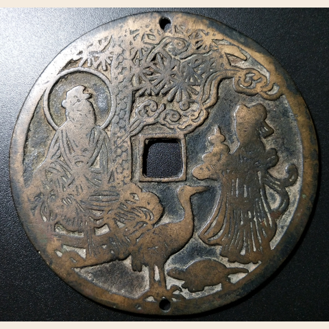 细节展示放大镜特效