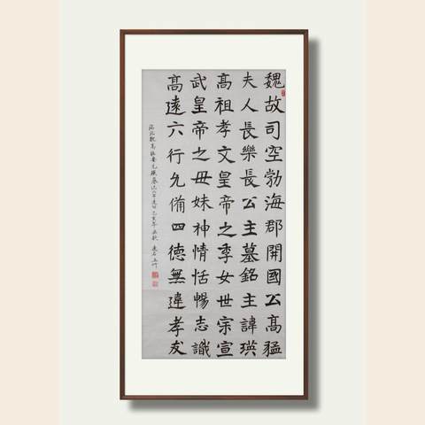 细节展示放大镜特效