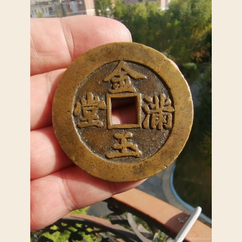 细节展示放大镜特效