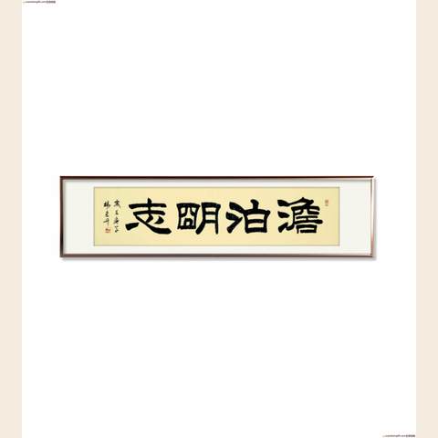 细节展示放大镜特效