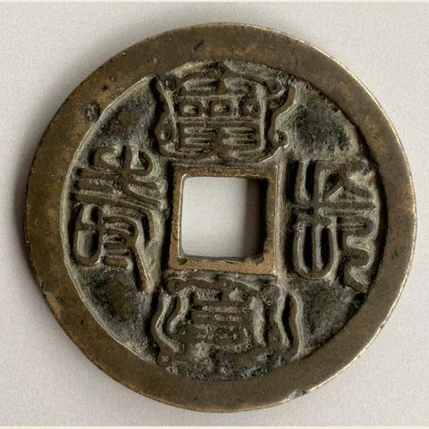 细节展示放大镜特效