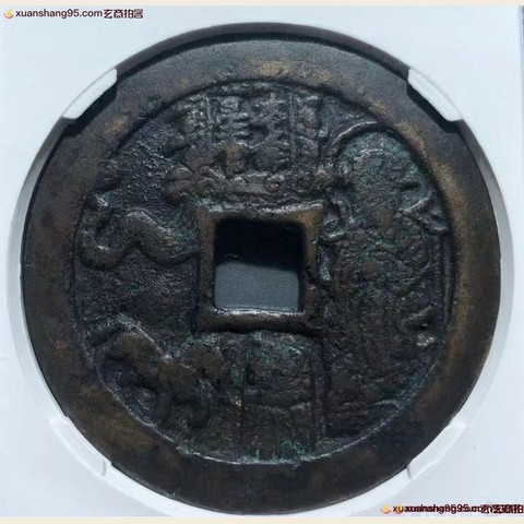 细节展示放大镜特效