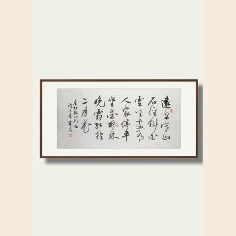 细节展示放大镜特效