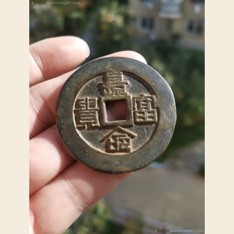 细节展示放大镜特效