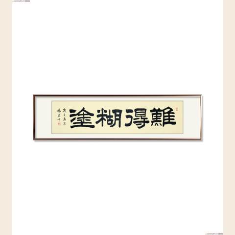 细节展示放大镜特效