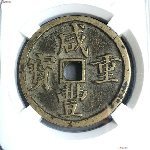 细节展示放大镜特效