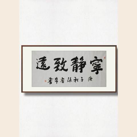 细节展示放大镜特效