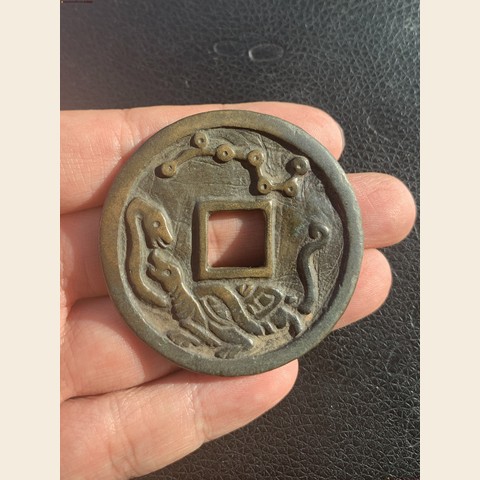 细节展示放大镜特效