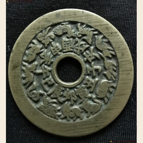 细节展示放大镜特效
