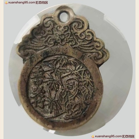 细节展示放大镜特效