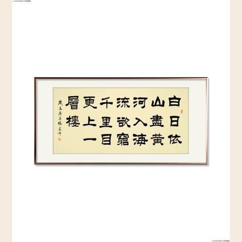 细节展示放大镜特效