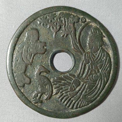 细节展示放大镜特效