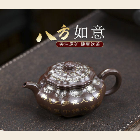 细节展示放大镜特效