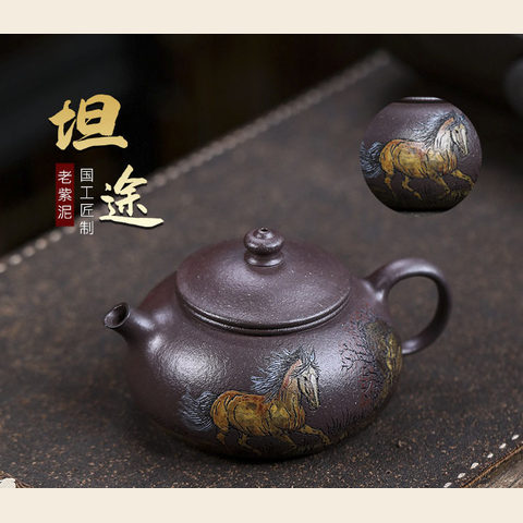 细节展示放大镜特效