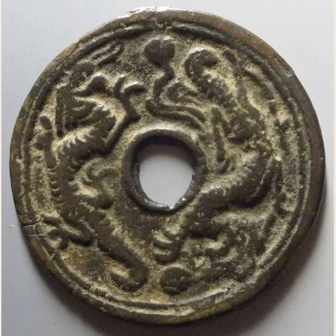细节展示放大镜特效