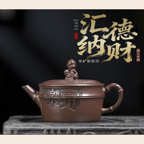 细节展示放大镜特效