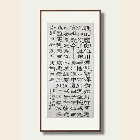 细节展示放大镜特效