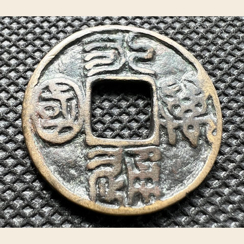 细节展示放大镜特效