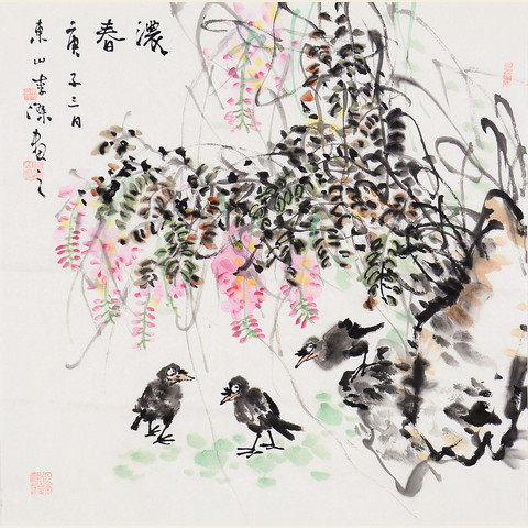 细节展示放大镜特效