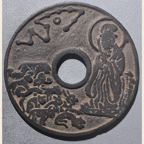 细节展示放大镜特效