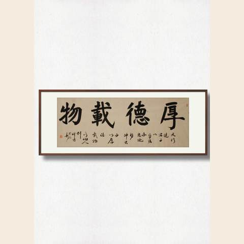 细节展示放大镜特效