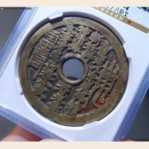 细节展示放大镜特效