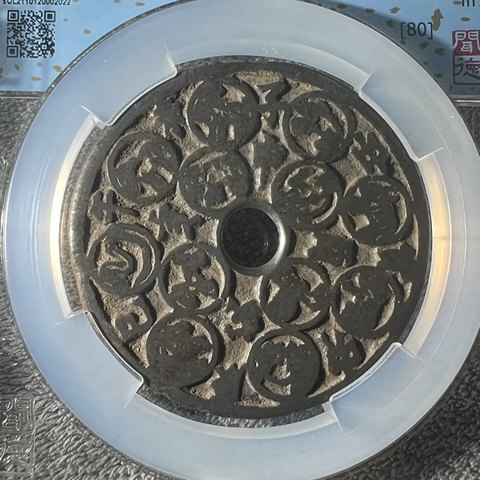 细节展示放大镜特效