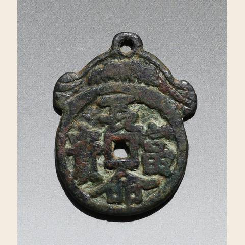 细节展示放大镜特效