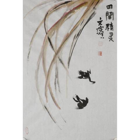 细节展示放大镜特效