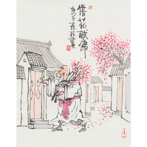 细节展示放大镜特效