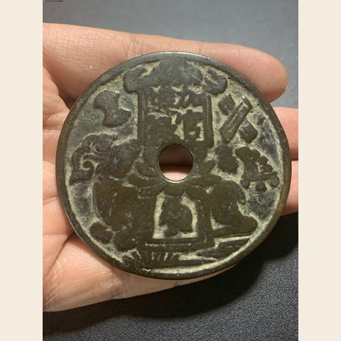 细节展示放大镜特效