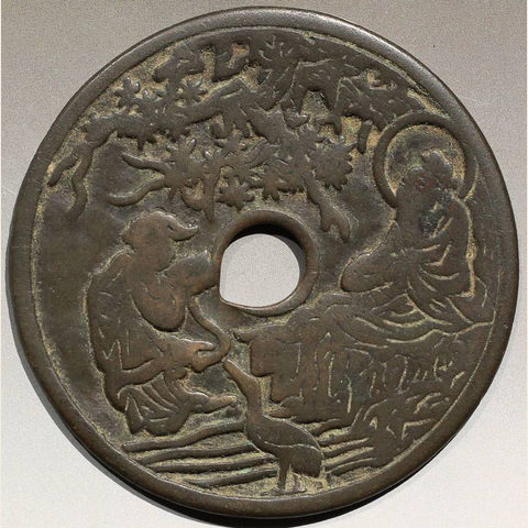 细节展示放大镜特效