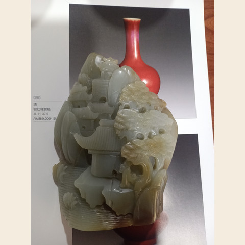 细节展示放大镜特效