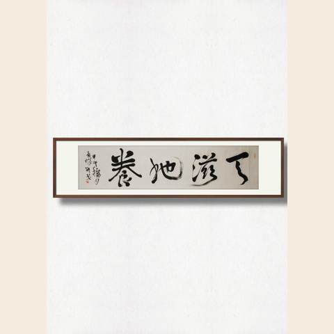 细节展示放大镜特效