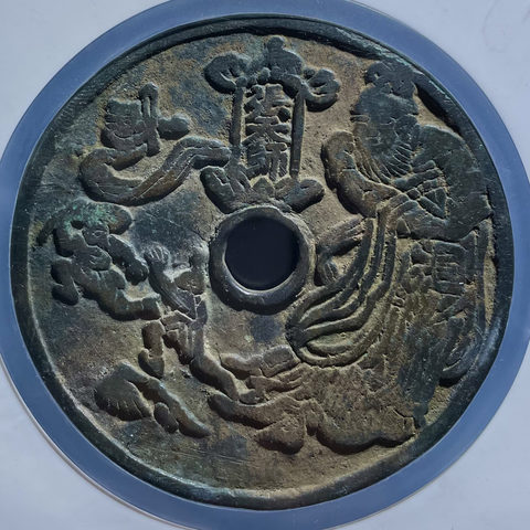 细节展示放大镜特效