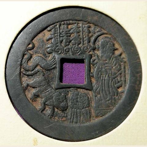 细节展示放大镜特效